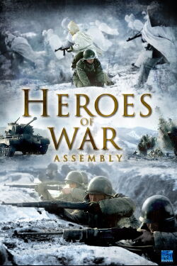 Heroes of War - Assembly (2007)