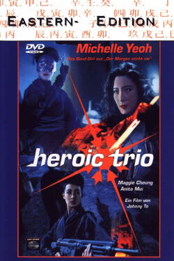 Heroic Trio (1993)