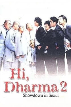 Hi, Dharma 2 Showdown (2004)