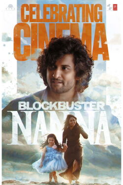 Hi Nanna (2023)