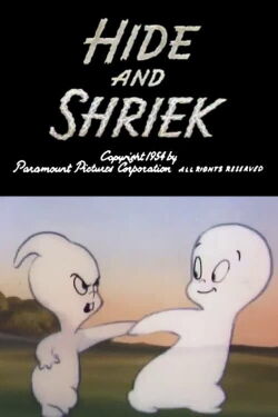 Hide and Shriek (1955)