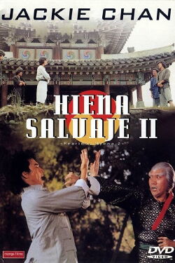 Hiena salvaje II (1983)