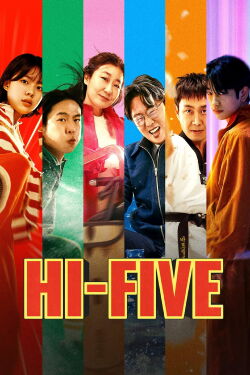 High Five (2025)