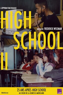 High School II (1994)