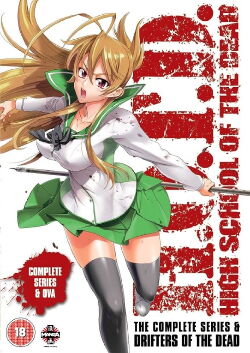 High School of the Dead OVA: Drifters of the Dead (2011)