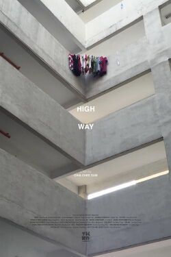 High Way (2018)