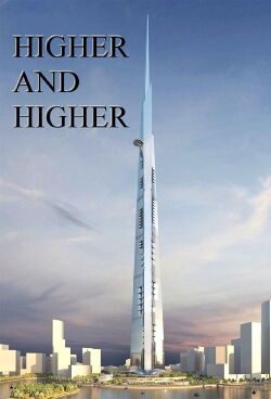 Higher and Higher (2016)
