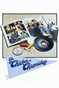 Highschool Story (1977)