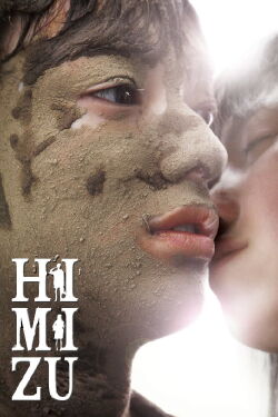Himizu - Dein Schicksal ist vorbestimmt (2012)