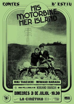 His Motorbike, Her Island (1986)