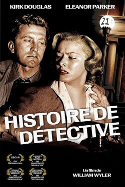 Histoire de détective (1951)