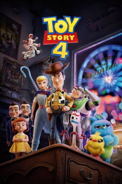 Histoire de jouets 4 (2019)