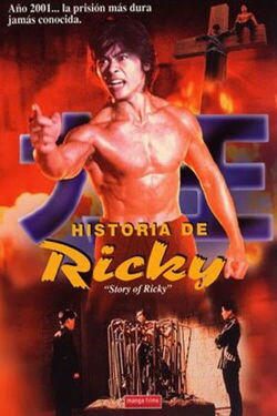Historia de Ricky (1991)