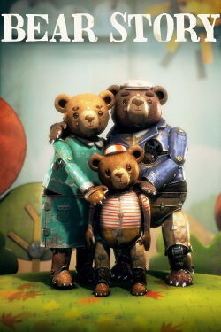 Historia de un oso (2016)