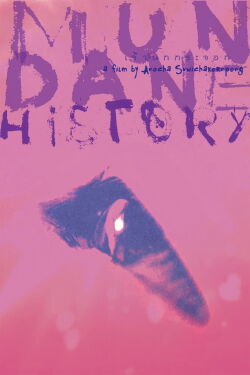 Historia Mundana (2009)