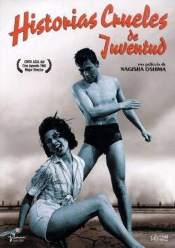 Historias crueles de juventud (1960)