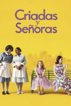 Historias Cruzadas (2011)