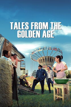 Historias de la edad de oro (2009)