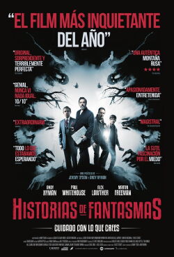 Historias de Ultratumba (2018)