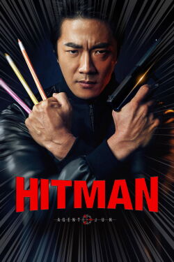 Hitman: Agent Jun (2020)