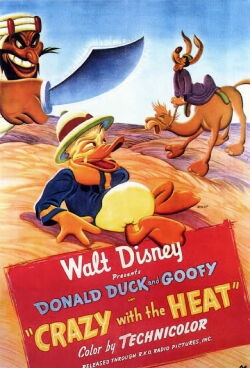 Hitze zum Verrücktwerden (1947)