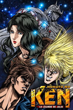 Hokuto No Ken - La Légende de Julia (2007)