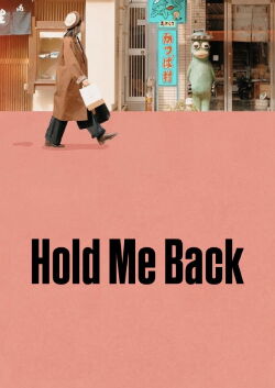 Hold Me Back (2020)