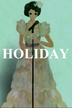 HOLIDAY (2011)