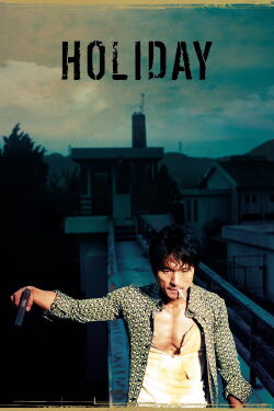 Holiday (2006)