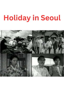 Holiday in Seoul (1956)