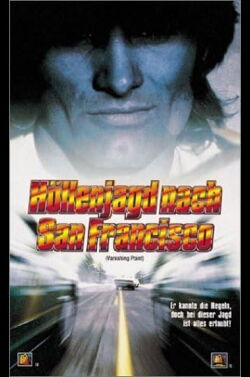 Höllenjagd nach San Francisco (1997)