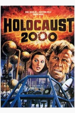 Holocauste 2000 (1977)