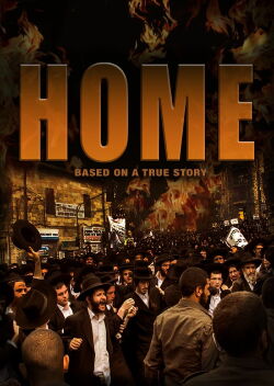 Home (2024)