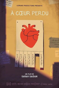 Home of the Heart (2021)