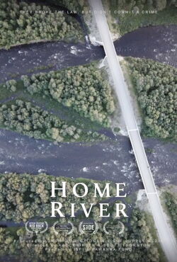 Home River (2023)