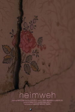 Homesick (2023)