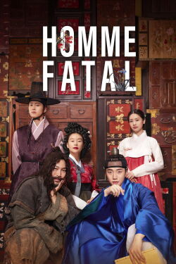 Homme Fatale (2019)