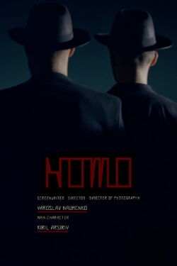 Homo (2023)