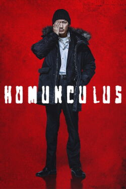 Homonculus (2021)