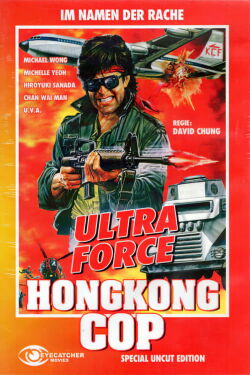 Hongkong Cop - Im Namen der Rache (1986)