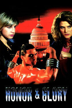 Honor y gloria (1992)