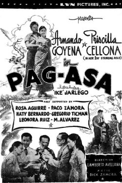 Hope (1951)