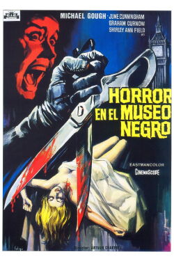 Horror en el museo negro (1959)