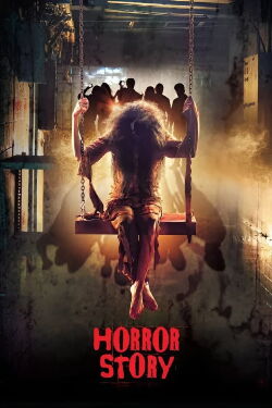 Horrorgeschichte (2013)