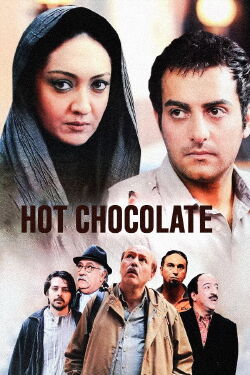Hot Chocolate (2009)