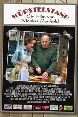 Hot Dog Stand (2004)