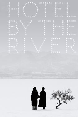 Hotel by the River (2019)
