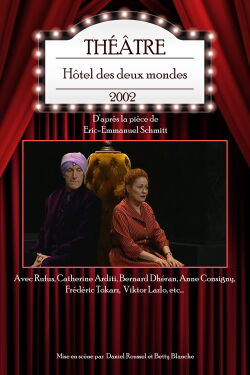 Hôtel des deux mondes (2002)