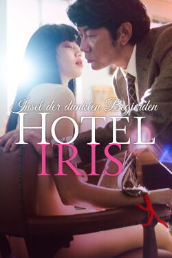 Hotel Iris (2022)