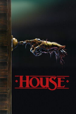 House (1985)